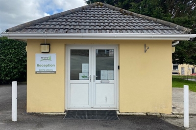 reception building
